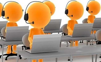 机器人饲养员 信息技术咨询服务下的新兴热门职业